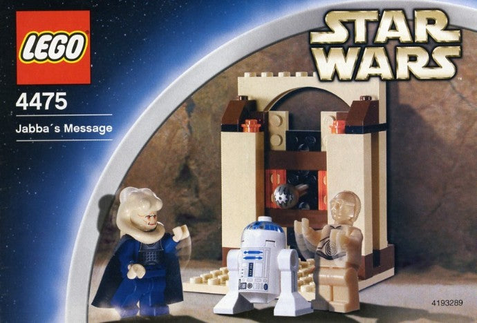Set 4475-1