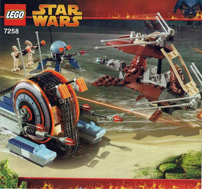 Set 7258-1
