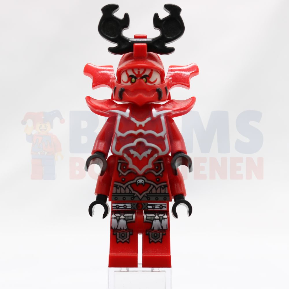 Minifig njo0074
