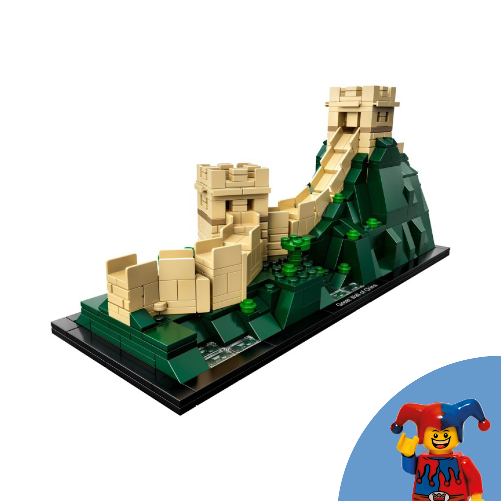 Set 21041 - Great Wall of China