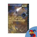 Set 9748 - Droid Developer Kit