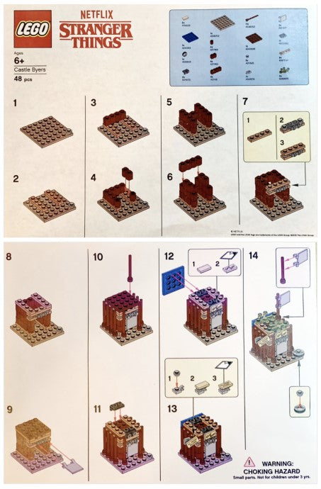 Set ST-1