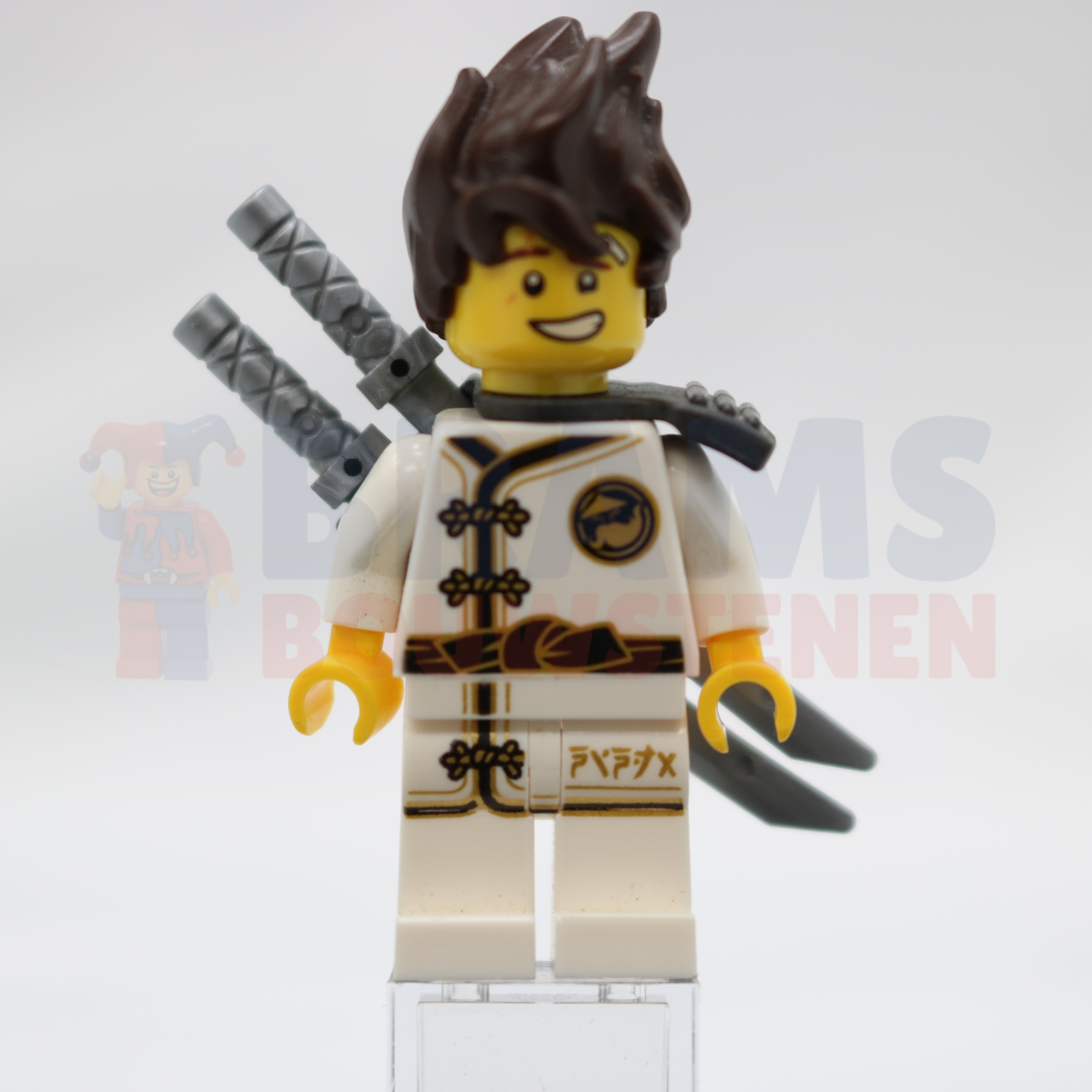 Minifig njo346 - Kai - White Wu-Cru Training Gi