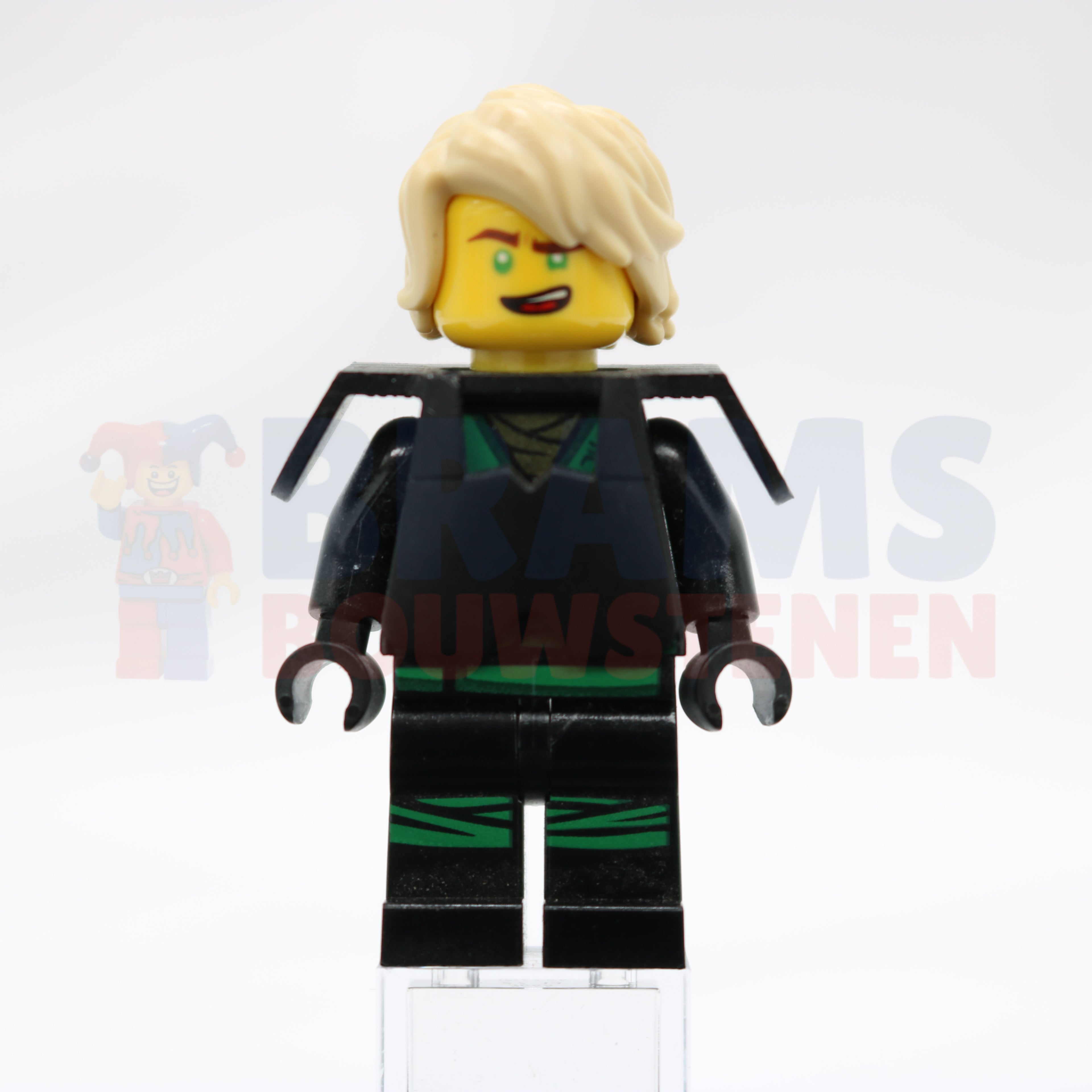 Minifigure njo426 - Lloyd - Kendo