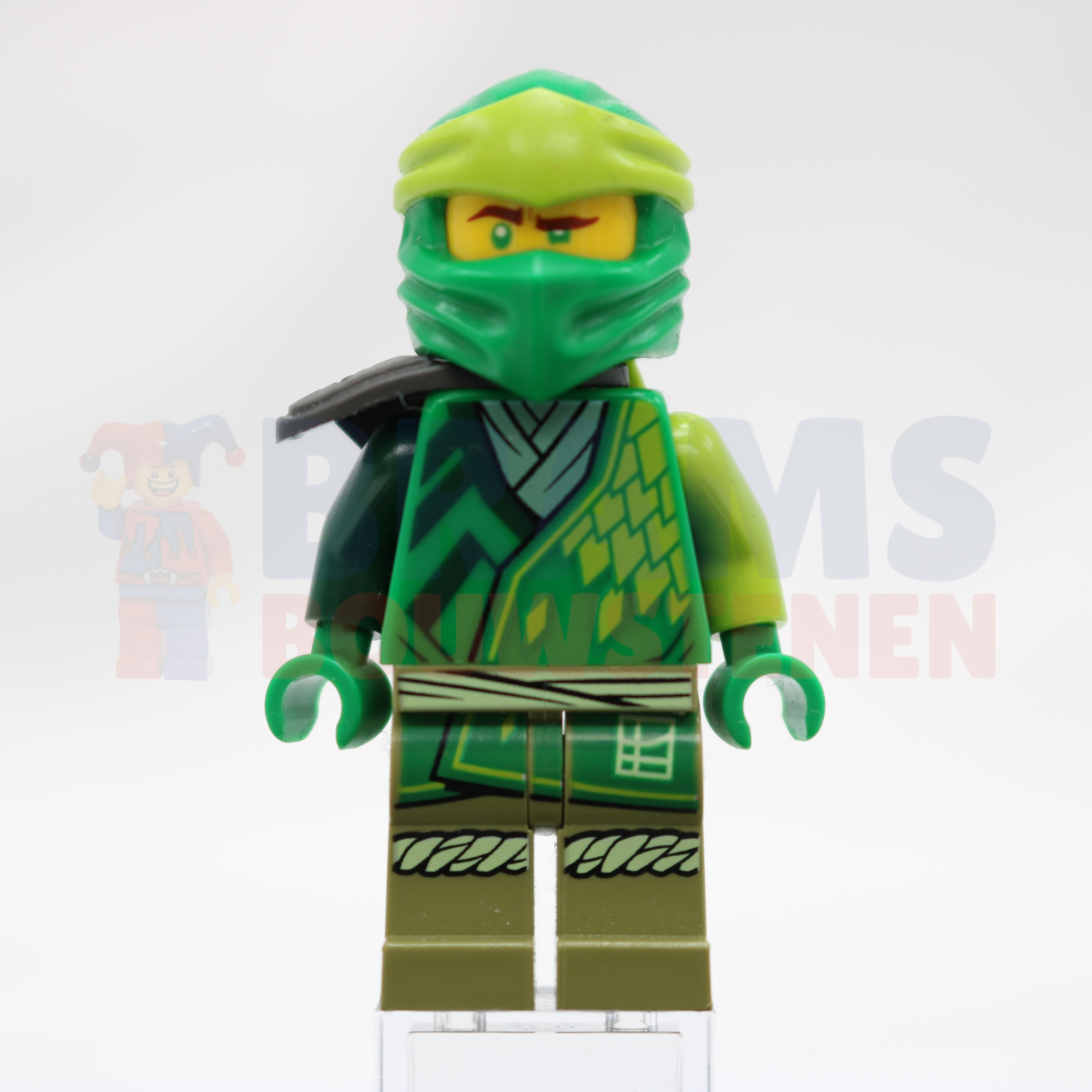 Minifig njo727 - Lloyd - Core, Shoulder Pad