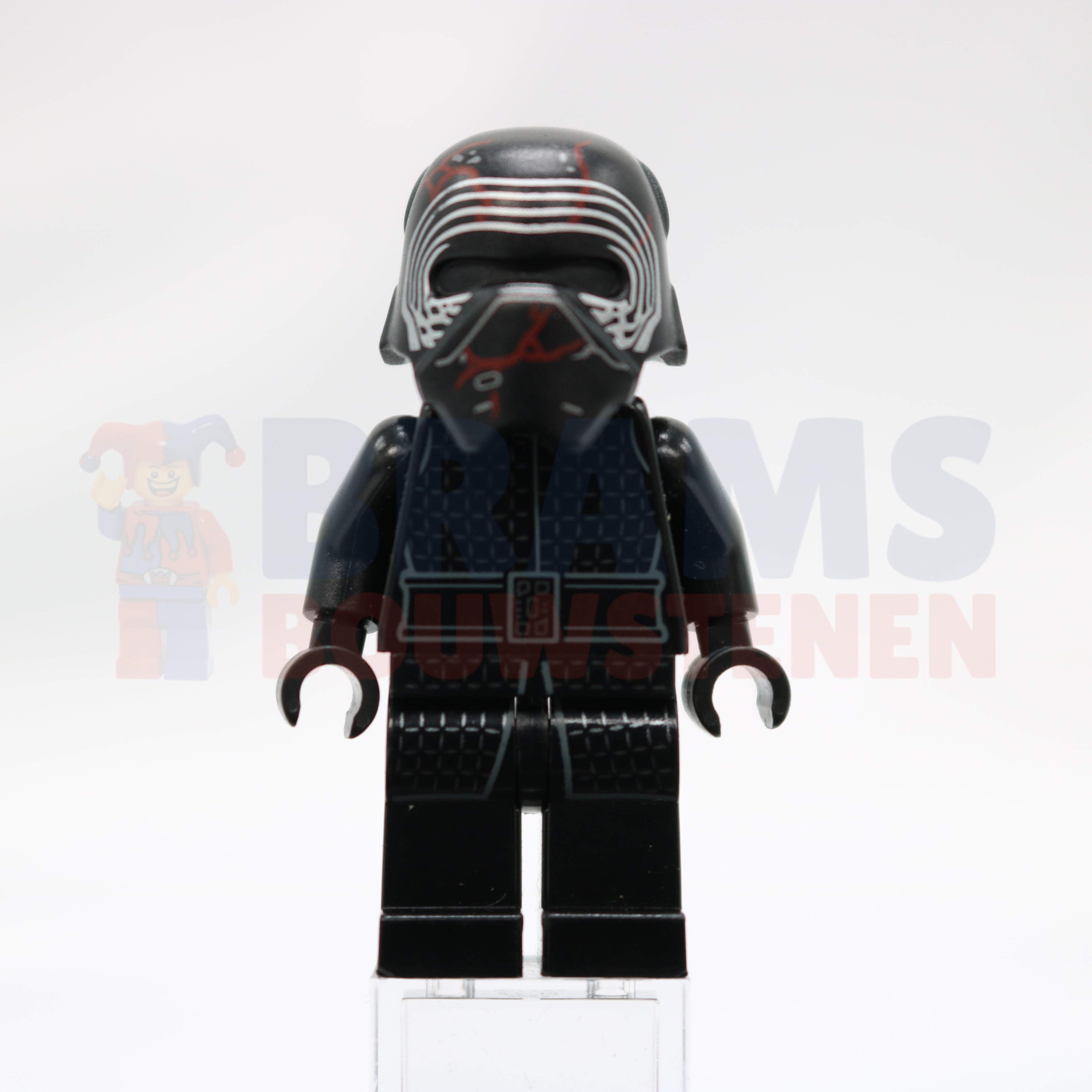 Minifig sw1072 - Supreme Leader Kylo Ren
